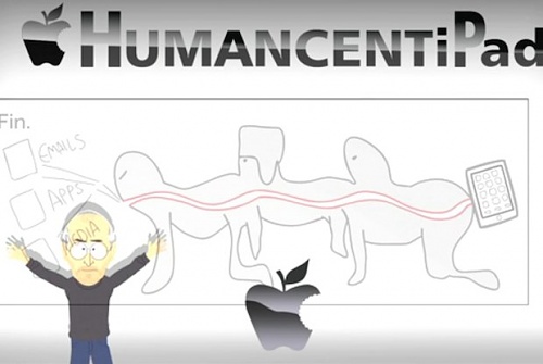 Нажмите на изображение для увеличения
Название: south-park-human-centipad.jpg
Просмотров: 152
Размер:	35.9 Кб
ID:	42537