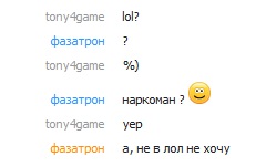 Название: Безымянный.jpg
Просмотров: 271

Размер: 8.9 Кб