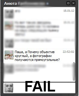 Название: x_218e98ad.jpg
Просмотров: 1541

Размер: 33.5 Кб