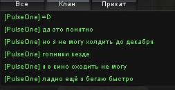 Нажмите на изображение для увеличения
Название: 301884.jpg
Просмотров: 184
Размер:	15.1 Кб
ID:	43120