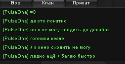 Нажмите на изображение для увеличения
Название: 301884.jpg
Просмотров: 181
Размер:	15.1 Кб
ID:	43120