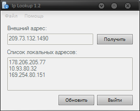 Название: 2012-02-03_194308.png
Просмотров: 1852

Размер: 8.8 Кб