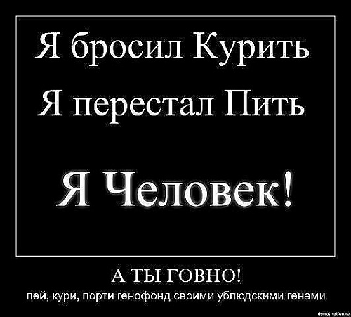 Нажмите на изображение для увеличения
Название: atygovno.jpg
Просмотров: 488
Размер:	38.2 Кб
ID:	43240