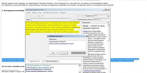 Нажмите на изображение для увеличения
Название: лол2.jpg
Просмотров: 229
Размер:	225.0 Кб
ID:	43323