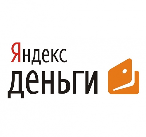 Нажмите на изображение для увеличения
Название: Яндекс Деньги.jpg
Просмотров: 127
Размер:	61.5 Кб
ID:	43333