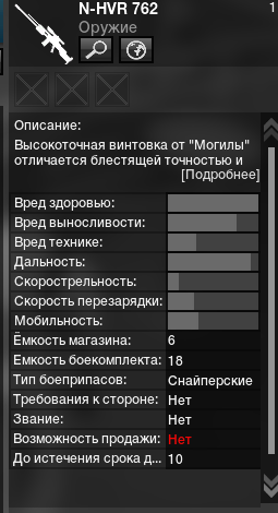 Нажмите на изображение для увеличения
Название: 5fbb5bd817d3.jpg
Просмотров: 435
Размер:	19.4 Кб
ID:	43481