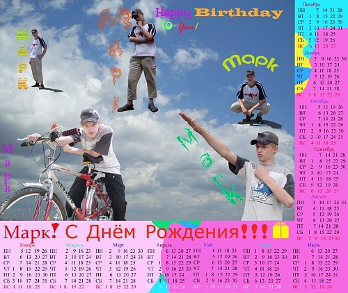 Нажмите на изображение для увеличения
Название: pic_exemple077.jpg
Просмотров: 105
Размер:	218.8 Кб
ID:	43482