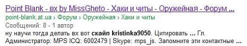 Нажмите на изображение для увеличения
Название: bxbx.jpg
Просмотров: 127
Размер:	18.2 Кб
ID:	43571