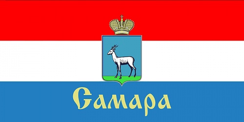 Нажмите на изображение для увеличения
Название: 800px-Flag_of_Samara_(Samara_oblast).jpg
Просмотров: 223
Размер:	21.6 Кб
ID:	43590