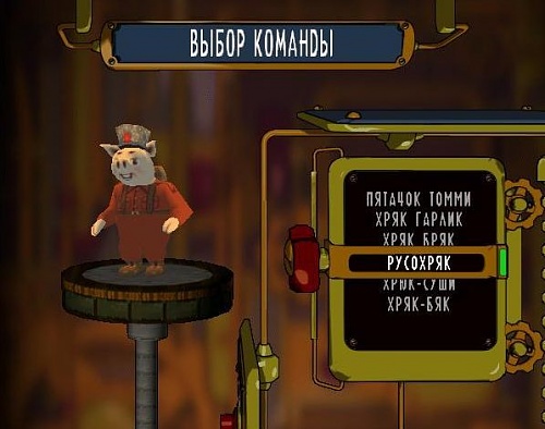 Нажмите на изображение для увеличения
Название: 1328897231-clip-41kb.jpg
Просмотров: 786
Размер:	41.0 Кб
ID:	43903