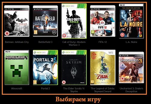 Нажмите на изображение для увеличения
Название: 23й.jpg
Просмотров: 97
Размер:	24.3 Кб
ID:	43953