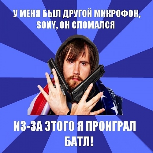 Нажмите на изображение для увеличения
Название: x_e87e8962.jpg
Просмотров: 126
Размер:	89.0 Кб
ID:	44178