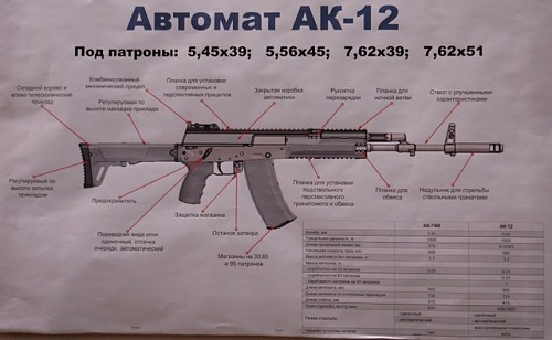Нажмите на изображение для увеличения
Название: s640x480.jpg
Просмотров: 292
Размер:	51.8 Кб
ID:	44254