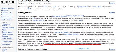 Нажмите на изображение для увеличения
Название: Untitled-1.jpg
Просмотров: 724
Размер:	387.0 Кб
ID:	4437