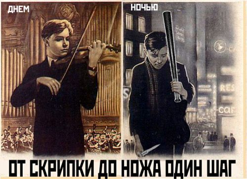 Название: 1319395247387.jpg
Просмотров: 1225

Размер: 54.7 Кб