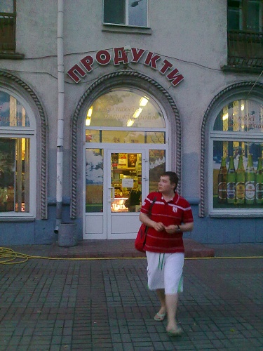 Нажмите на изображение для увеличения
Название: 10062011280.jpg
Просмотров: 235
Размер:	540.9 Кб
ID:	44586
