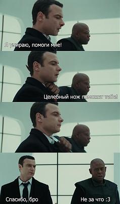 Нажмите на изображение для увеличения
Название: 1281714093384.jpg
Просмотров: 325
Размер:	212.0 Кб
ID:	4460
