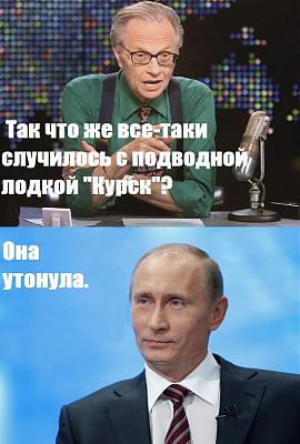 Нажмите на изображение для увеличения
Название: 1282602039319.jpg
Просмотров: 268
Размер:	195.6 Кб
ID:	4463