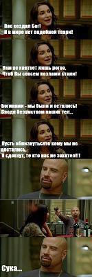 Нажмите на изображение для увеличения
Название: 1282605691128.jpg
Просмотров: 375
Размер:	152.9 Кб
ID:	4464