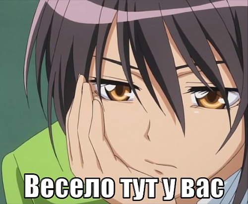 Нажмите на изображение для увеличения
Название: macro-весело-тут-у-вас-9.jpg
Просмотров: 198
Размер:	158.5 Кб
ID:	44682