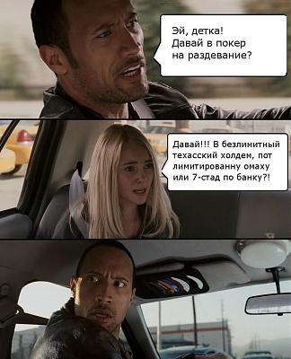 Нажмите на изображение для увеличения
Название: 1282913344011.jpg
Просмотров: 266
Размер:	86.6 Кб
ID:	4469