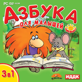 Название: 4273fa658f0375de.jpg
Просмотров: 120

Размер: 49.4 Кб