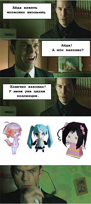 Нажмите на изображение для увеличения
Название: 1282926967415.jpg
Просмотров: 320
Размер:	8.9 Кб
ID:	4472