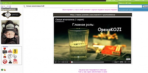 Нажмите на изображение для увеличения
Название: ц23.jpg
Просмотров: 150
Размер:	311.5 Кб
ID:	44750