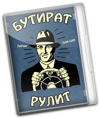 Нажмите на изображение для увеличения
Название: 1281515370307.jpg
Просмотров: 232
Размер:	13.6 Кб
ID:	4476