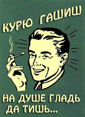 Нажмите на изображение для увеличения
Название: 1281515442533.jpg
Просмотров: 798
Размер:	44.1 Кб
ID:	4478