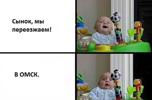 Нажмите на изображение для увеличения
Название: x_9acd136c.jpg
Просмотров: 94
Размер:	34.8 Кб
ID:	45130
