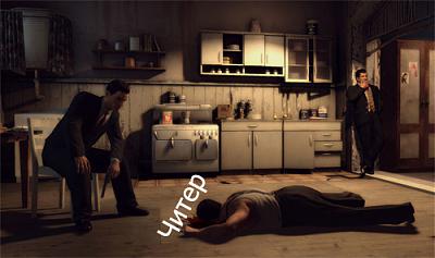 Нажмите на изображение для увеличения
Название: mafia2_4.jpg
Просмотров: 217
Размер:	101.7 Кб
ID:	4517