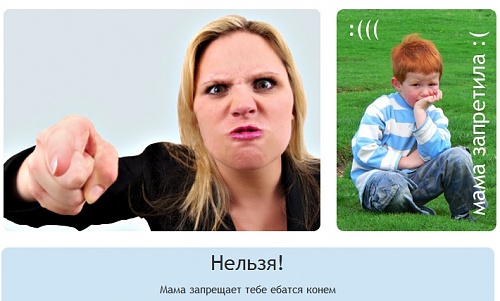 Нажмите на изображение для увеличения
Название: 1488.jpg
Просмотров: 127
Размер:	175.8 Кб
ID:	45271