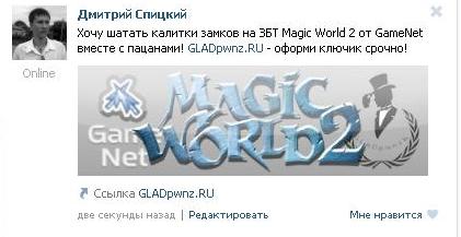 Название: Безымянный.JPG
Просмотров: 158

Размер: 18.2 Кб