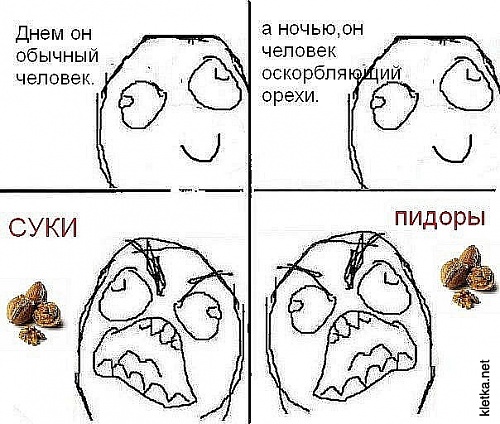 Нажмите на изображение для увеличения
Название: 1304373393_x_6d639b20.jpg
Просмотров: 310
Размер:	176.0 Кб
ID:	45326