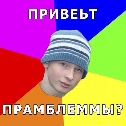 Нажмите на изображение для увеличения
Название: Без имени-1ыч.jpg
Просмотров: 220
Размер:	164.2 Кб
ID:	45338