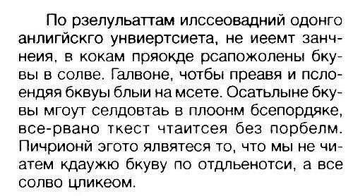 Название: 22222222222222222.jpg
Просмотров: 333

Размер: 51.9 Кб