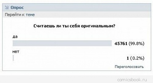 Нажмите на изображение для увеличения
Название: x_40b27e34.jpg
Просмотров: 120
Размер:	19.7 Кб
ID:	45387