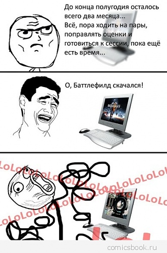 Нажмите на изображение для увеличения
Название: x_0d99aa31.jpg
Просмотров: 129
Размер:	121.7 Кб
ID:	45531