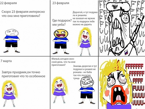 Нажмите на изображение для увеличения
Название: y_b0ce1dfa.jpg
Просмотров: 189
Размер:	125.4 Кб
ID:	45551