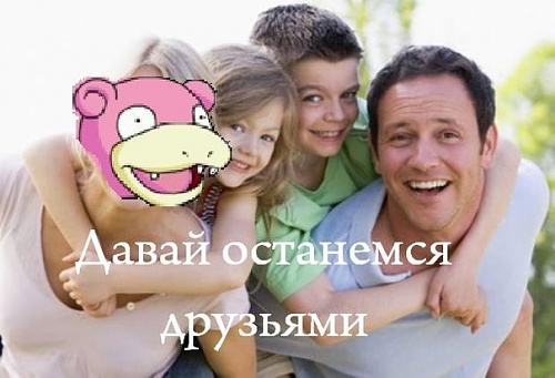 Нажмите на изображение для увеличения
Название: x_90482292.jpg
Просмотров: 263
Размер:	47.7 Кб
ID:	45553