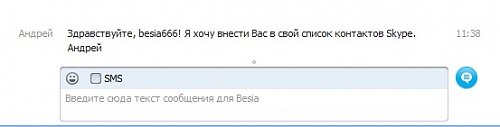 Нажмите на изображение для увеличения
Название: [eq.jpg
Просмотров: 79
Размер:	17.9 Кб
ID:	45560