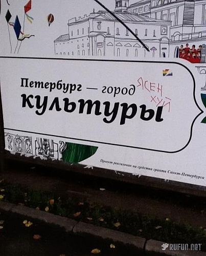 Нажмите на изображение для увеличения
Название: rufun.net_1315482512641.jpg
Просмотров: 178
Размер:	29.6 Кб
ID:	45613