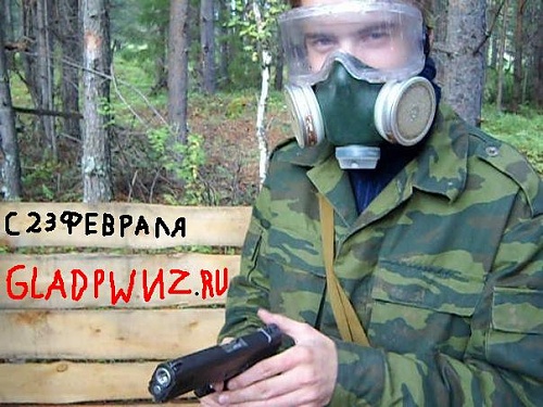 Нажмите на изображение для увеличения
Название: поздравление.JPG
Просмотров: 166
Размер:	56.4 Кб
ID:	45628