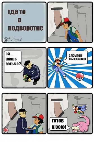 Нажмите на изображение для увеличения
Название: z_85a972da.jpg
Просмотров: 134
Размер:	122.7 Кб
ID:	45629