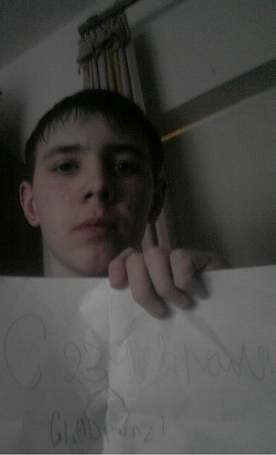 Нажмите на изображение для увеличения
Название: цув.jpg
Просмотров: 179
Размер:	176.8 Кб
ID:	45673