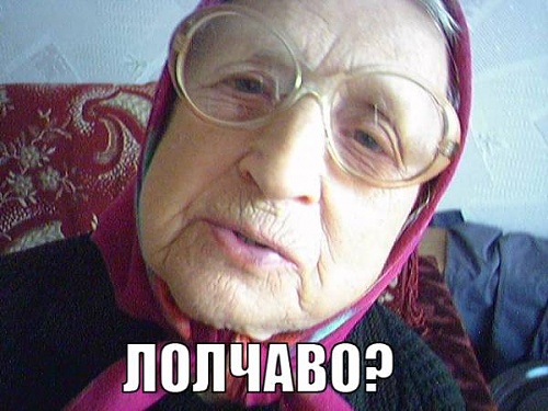 Нажмите на изображение для увеличения
Название: 122957512.jpg
Просмотров: 171
Размер:	39.1 Кб
ID:	45675