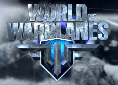 Название: 1318232558_world-of-warplanes.jpg
Просмотров: 6639

Размер: 55.8 Кб