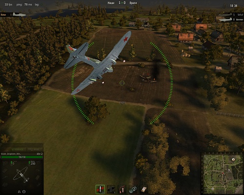 Нажмите на изображение для увеличения
Название: 1328603063_world-of-warplanes.jpg
Просмотров: 1894
Размер:	841.3 Кб
ID:	45703