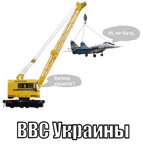Нажмите на изображение для увеличения
Название: 1330031922943.jpg
Просмотров: 234
Размер:	47.4 Кб
ID:	45768